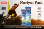 Coconut Water - Image 7